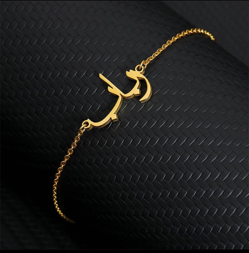 Custom Arabic Name Anklets For Women
